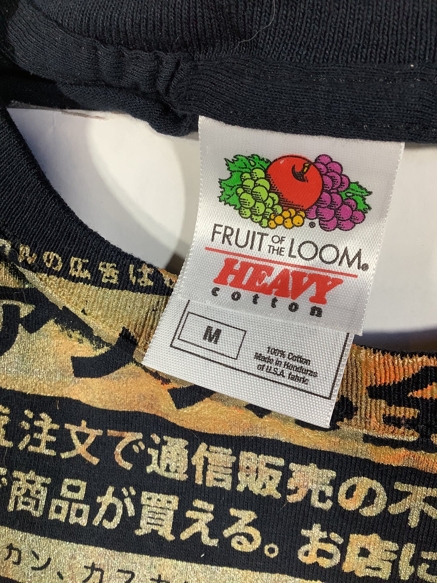 Don Rock - Butthole Surfers COBRA V13 T-Shirt Size M