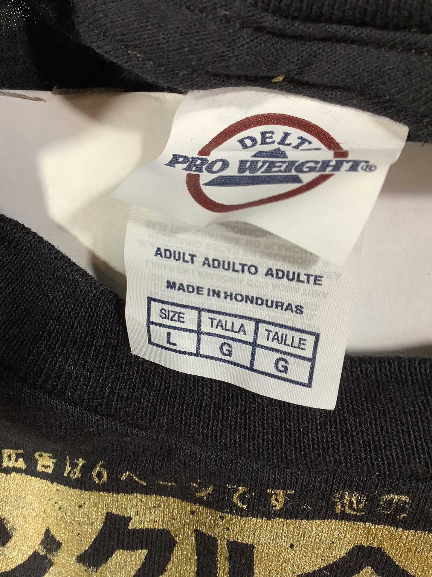 Don Rock - Butthole Surfers COBRA V16 T-Shirt Size L