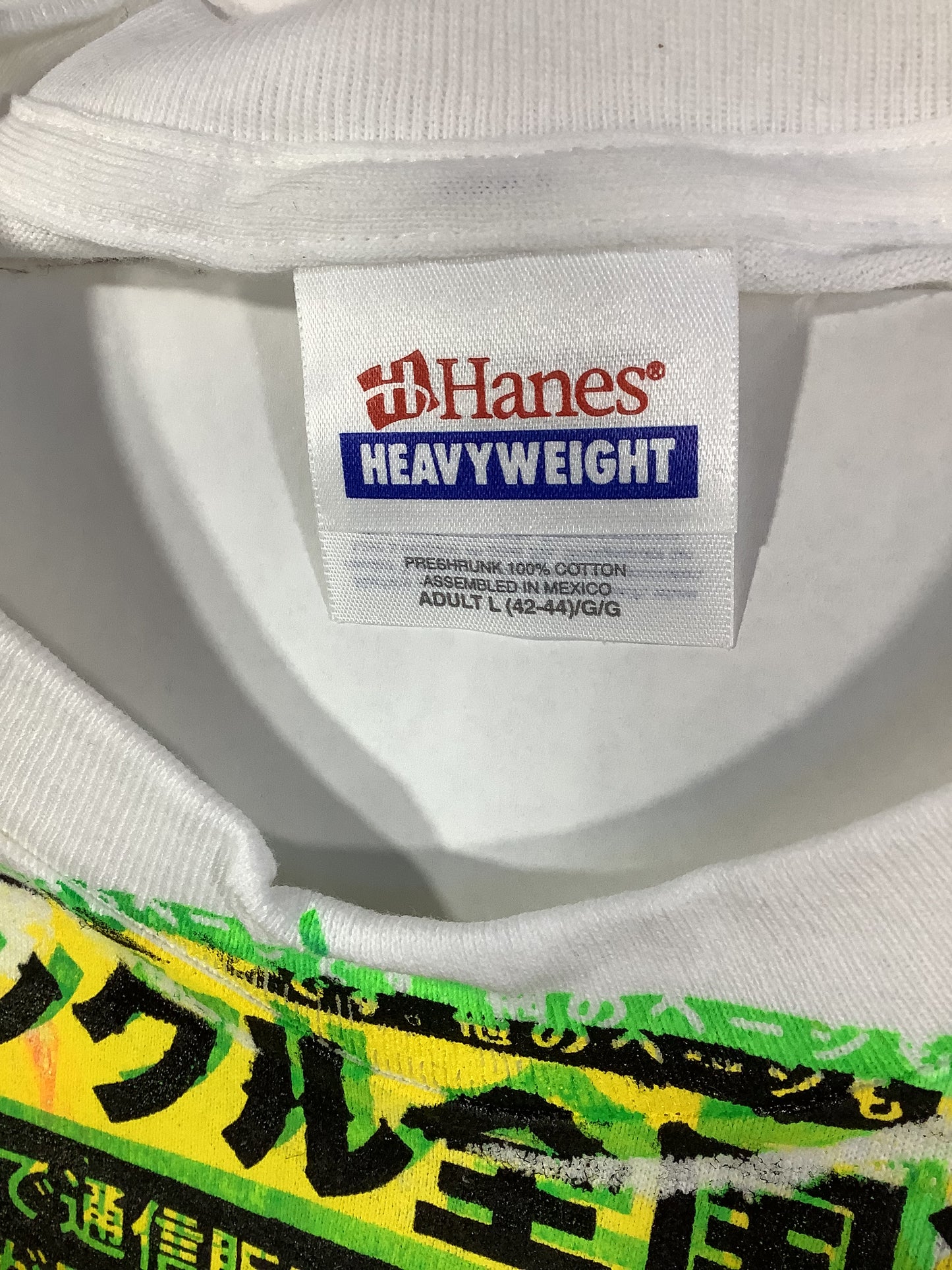 Don Rock - Butthole Surfers COBRA V3 T-Shirt Size L