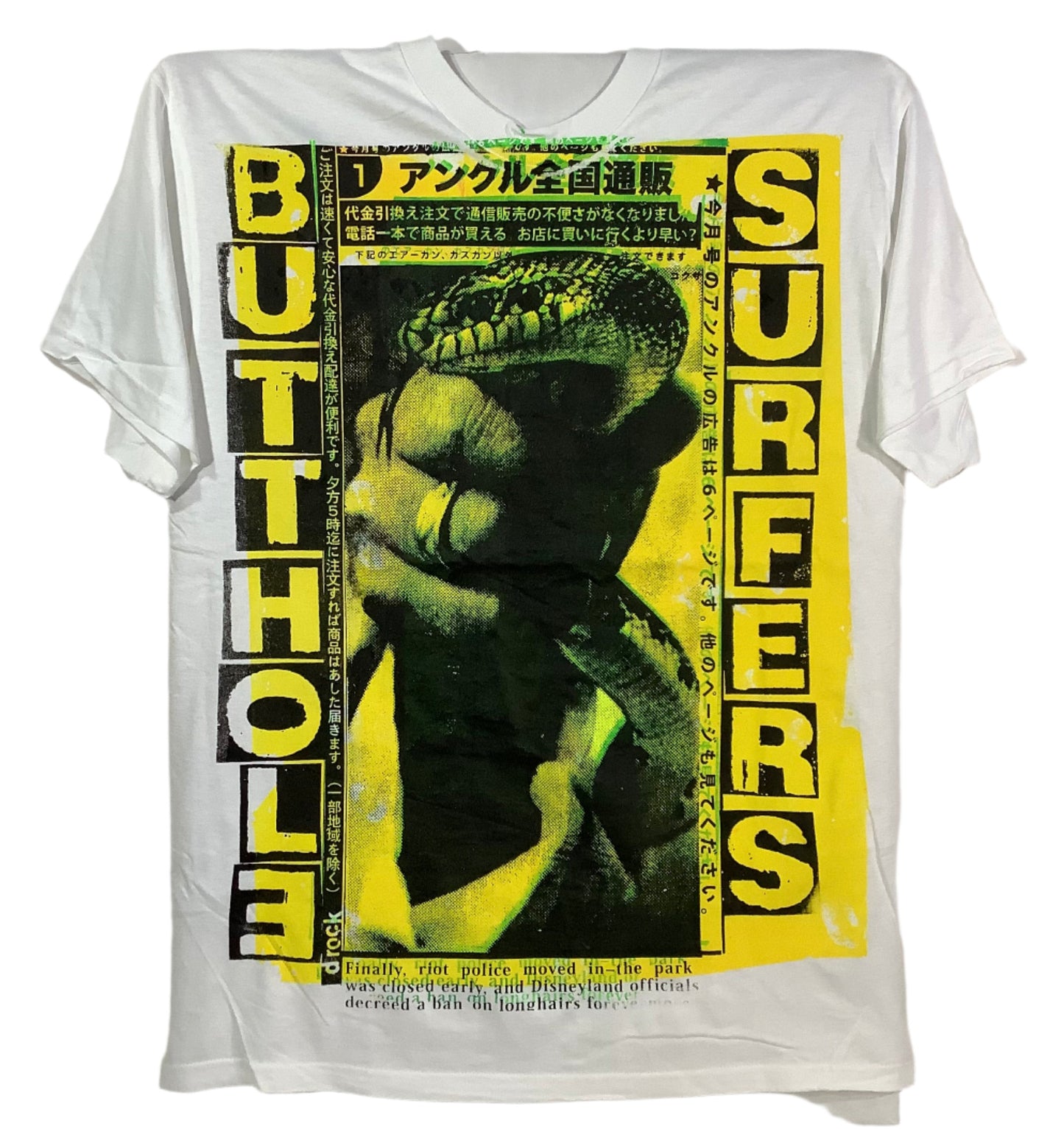 Don Rock - Butthole Surfers COBRA V3 T-Shirt Size L