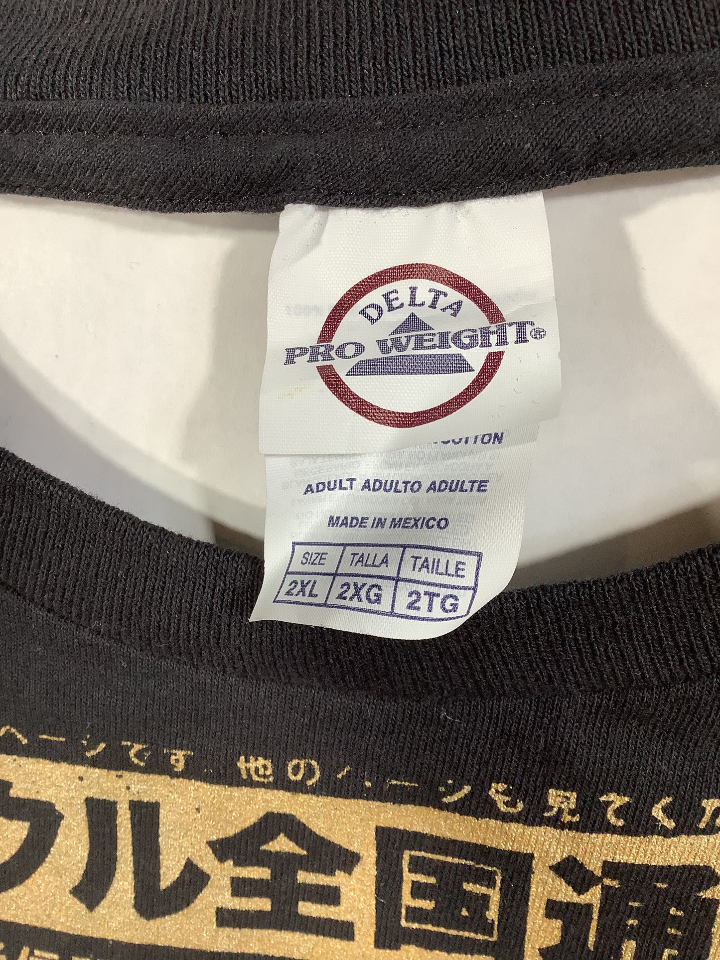Don Rock - Butthole Surfers COBRA V17 T-Shirt Size 2XL