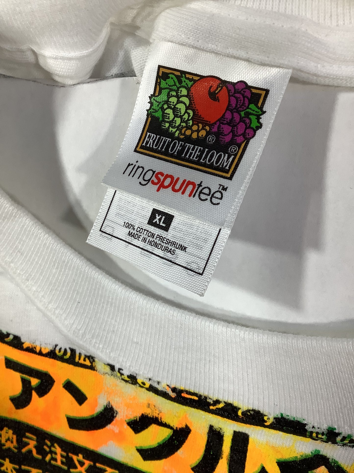 Don Rock - Butthole Surfers COBRA V8 T-Shirt Size XL