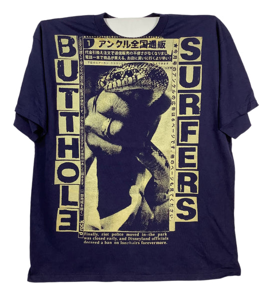 Don Rock - Butthole Surfers COBRA V1 T-Shirt Size XL