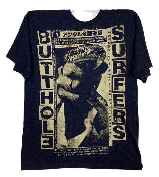 Don Rock - Butthole Surfers COBRA V2 T-Shirt Size XL