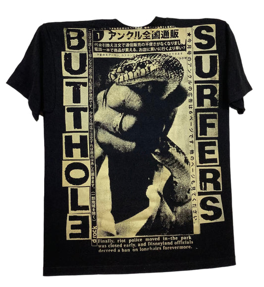Don Rock - Butthole Surfers COBRA V18 T-Shirt Size M