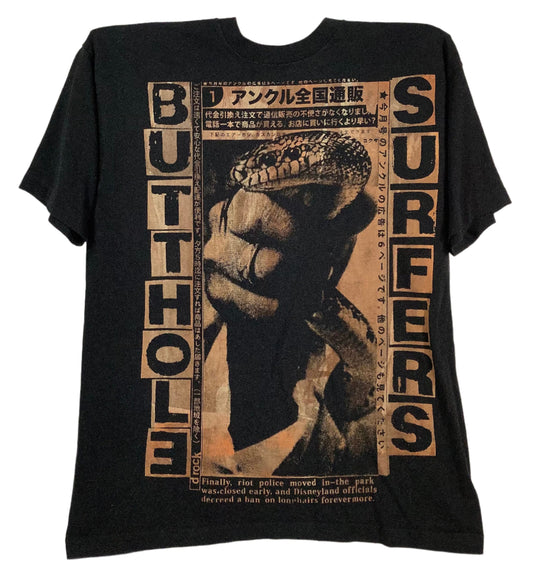 Don Rock - Butthole Surfers COBRA V11 T-Shirt Size XL