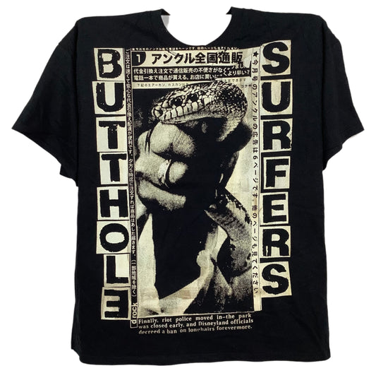 Don Rock - Butthole Surfers COBRA V15 T-Shirt Size 2XL
