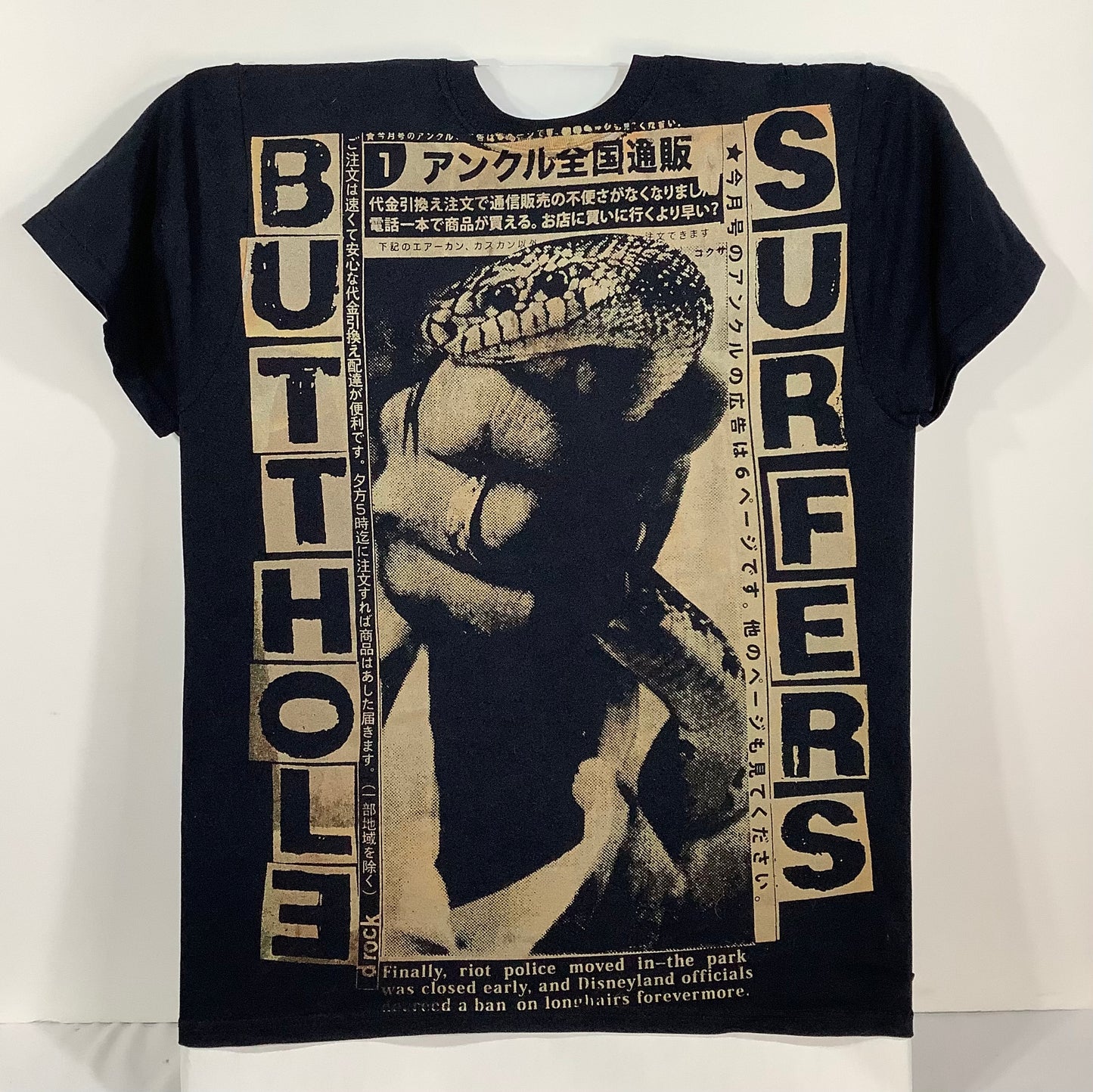 Don Rock - Butthole Surfers COBRA V14 T-Shirt Size M