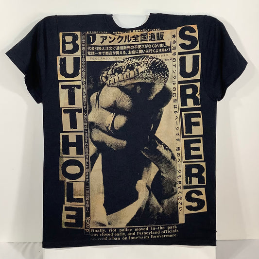 Don Rock - Butthole Surfers COBRA V14 T-Shirt Size M