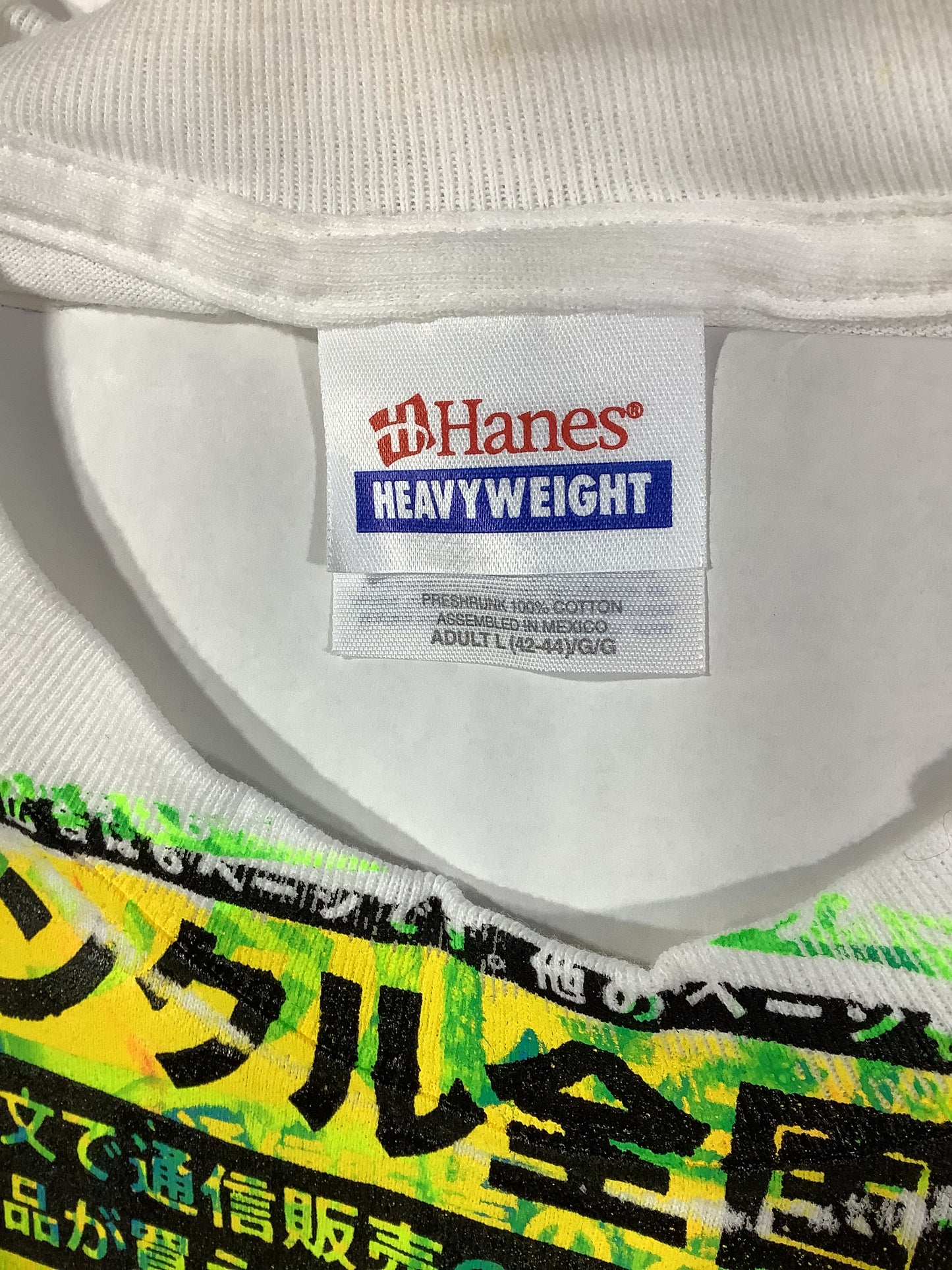 Don Rock - Butthole Surfers COBRA V6 T-Shirt Size L