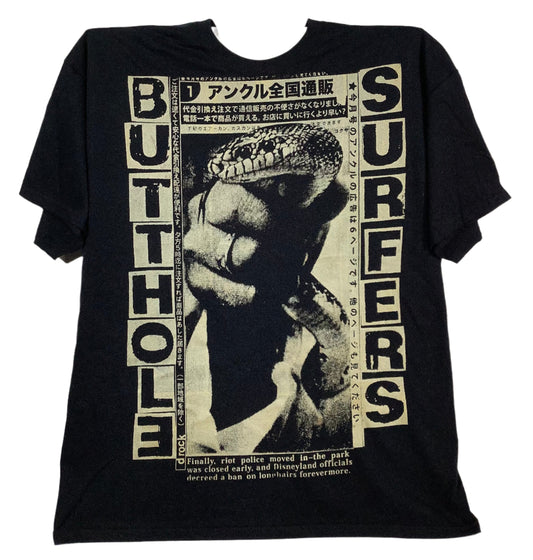 Don Rock - Butthole Surfers COBRA V12 T-Shirt Size 2XL