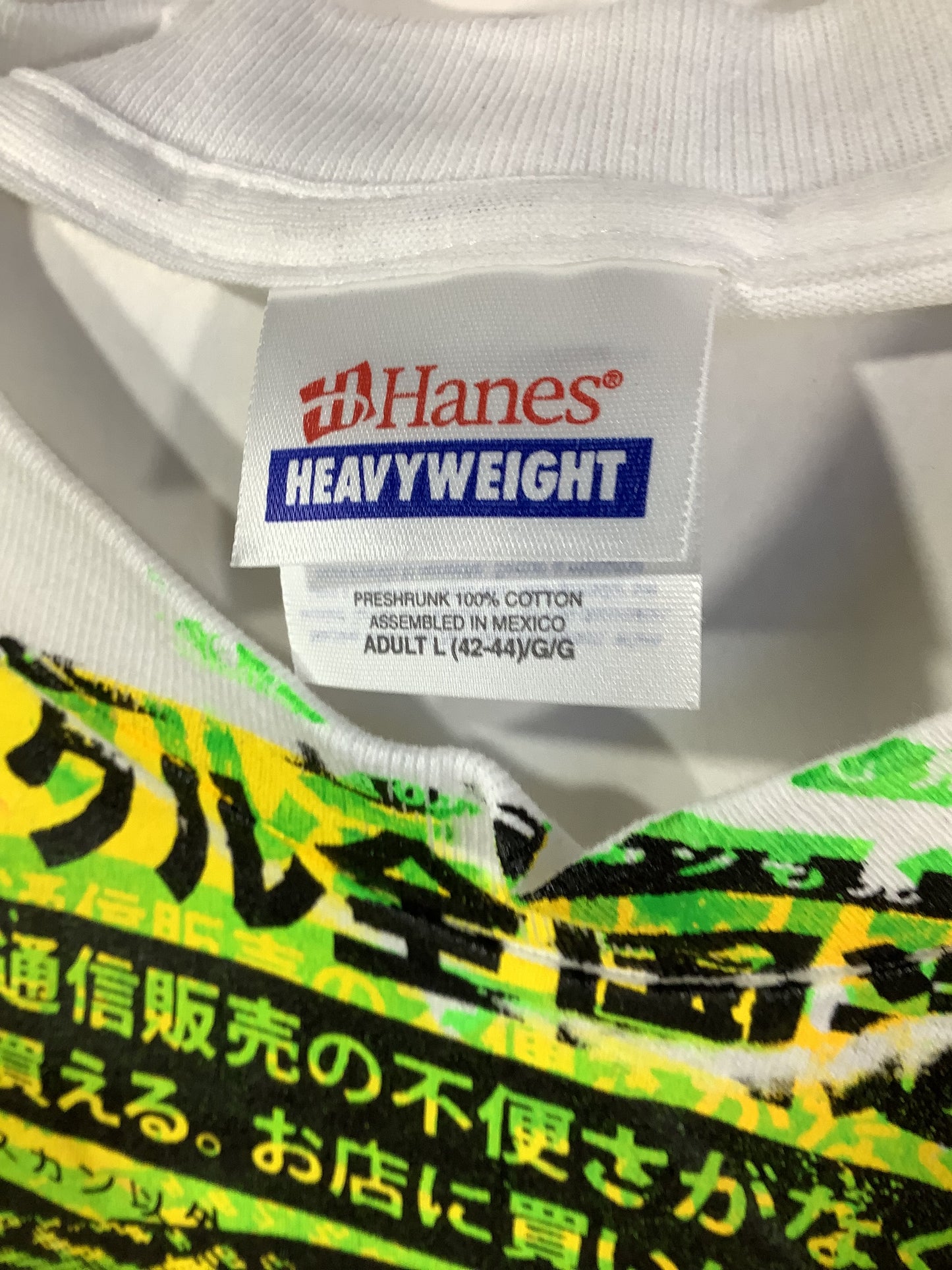 Don Rock - Butthole Surfers COBRA V5 T-Shirt Size L