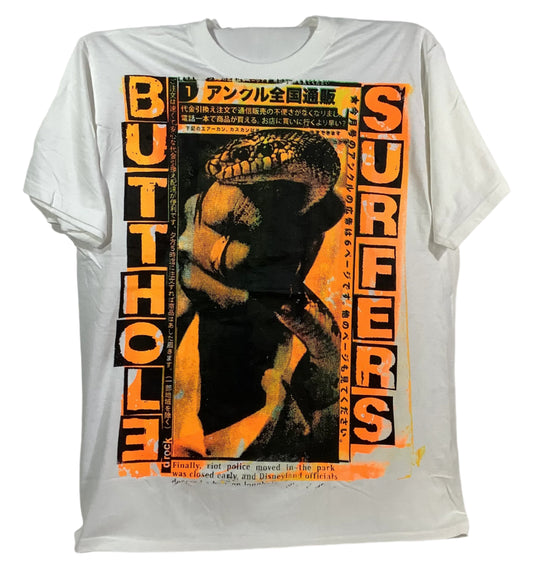 Don Rock - Butthole Surfers COBRA V8 T-Shirt Size XL