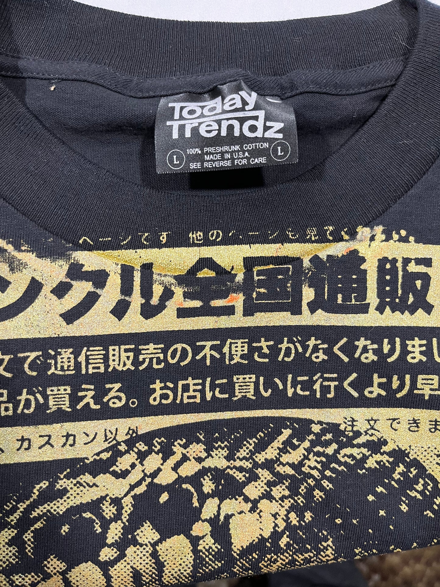 Don Rock - Butthole Surfers COBRA X29 T-Shirt Size L