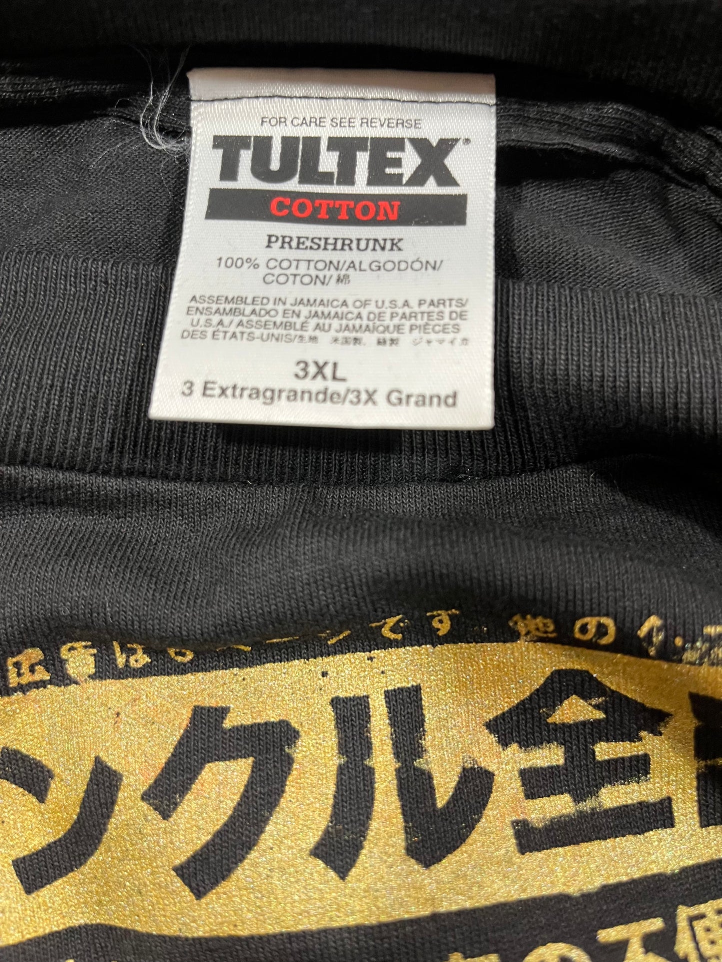 Don Rock - Butthole Surfers COBRA X33 T-Shirt Size 3XL