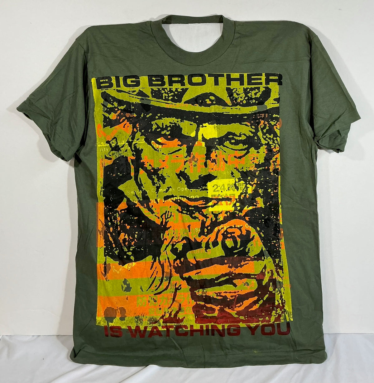 Don Rock - Big Brother 1.5 T-Shirt Size XL